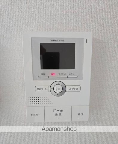 エテルノ その他
