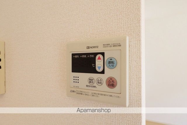 サンフラワー　ガーデン　Ａ棟 その他