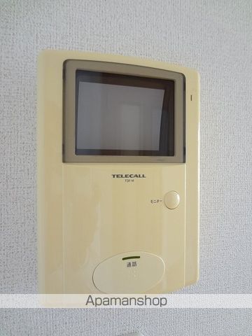 アルドーレ　Ｂ その他