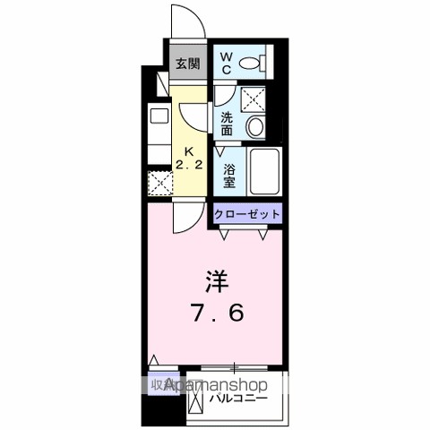 グランコート国府 間取り