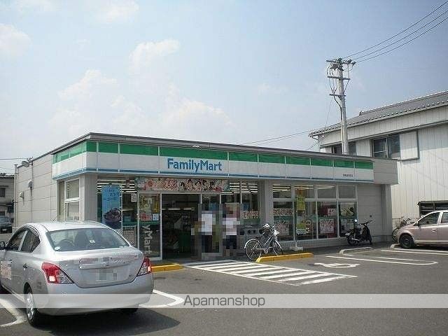グランコート国府 その他