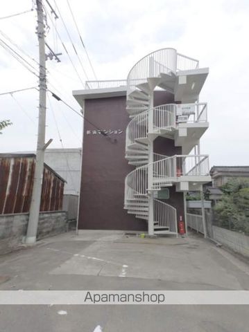 新浜マンション その他