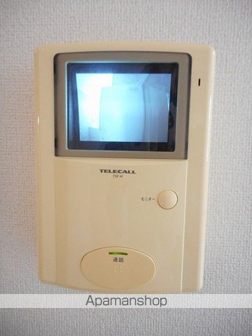ウェル　メゾン その他
