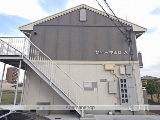 セジュール中吉野　Ａ棟 外観
