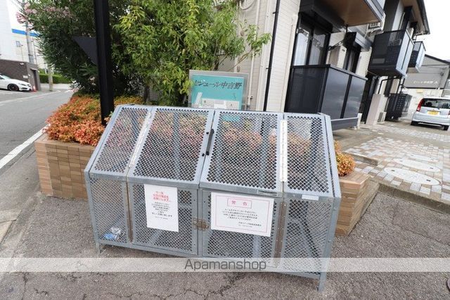 セジュール中吉野　Ａ棟 その他