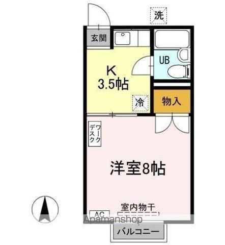 第二立岩ハイツ 間取り