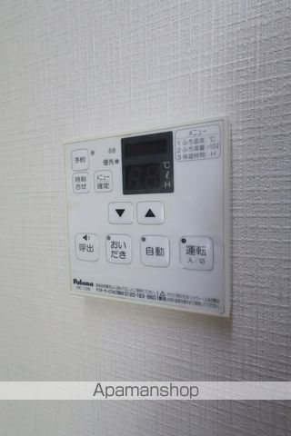 シャーメゾン　ボン・コリーヌ　Ａ棟 その他