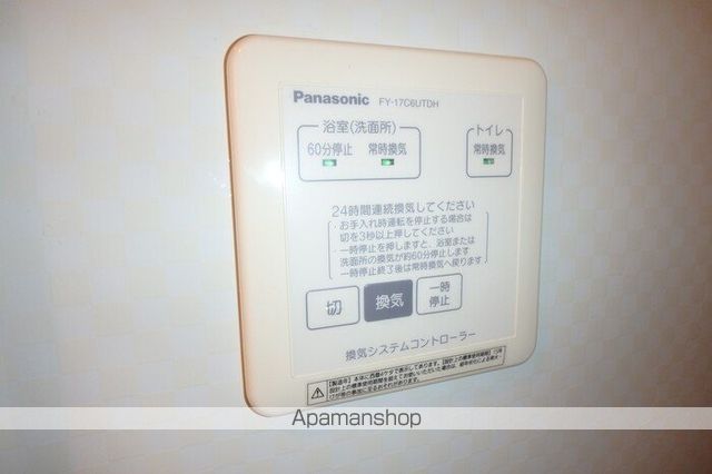 シャイン　クレール　Ｂ棟 その他