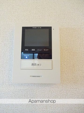 カナエールⅡ その他