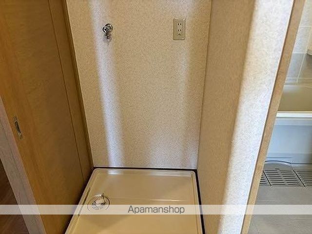 サーパス昭和町 その他