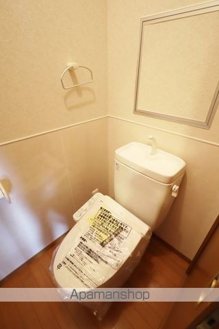 グランヴィアタニヤ その他