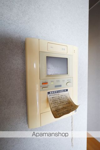 グランヴィアタニヤ その他