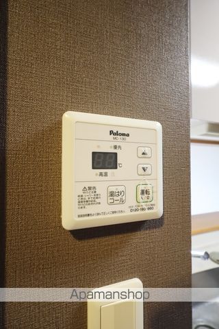 グランヴィアタニヤ その他