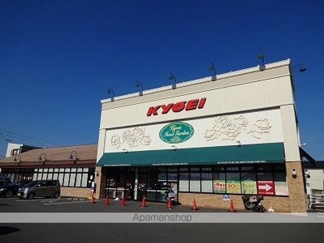 ジュネス９９Ｂ その他