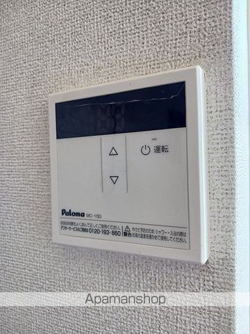 ジュネス９９Ｂ その他