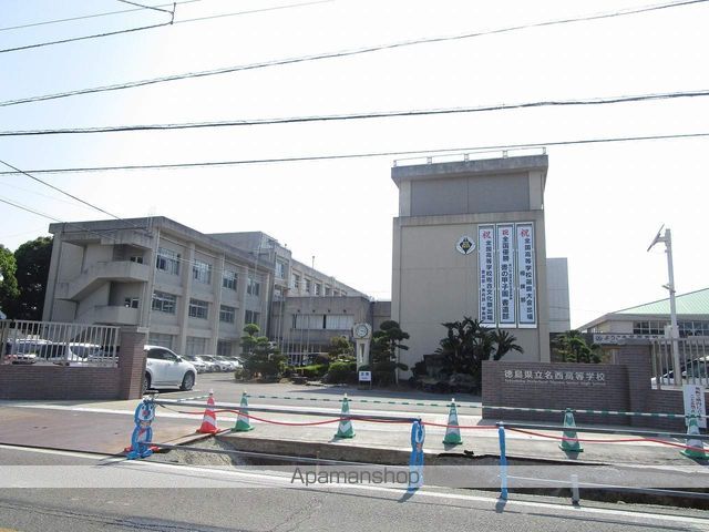 パステルハイツ１ その他