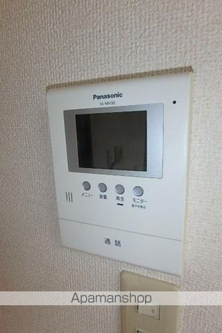 プレタ２１ その他