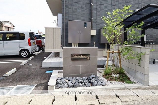 オリエンタルコート南田宮 外観