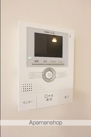 アムール２１　Ｅ棟 その他