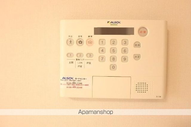 アムール２１　Ｅ棟 その他