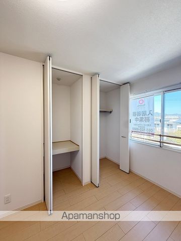 リヴェール北島 その他