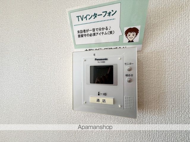 リヴェール北島 その他