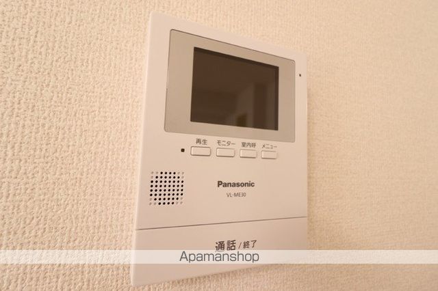 サンライズ その他