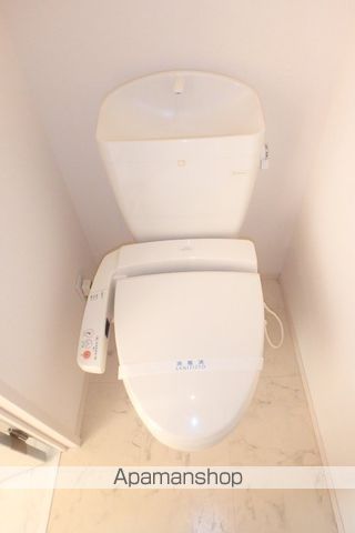 グランパルク その他