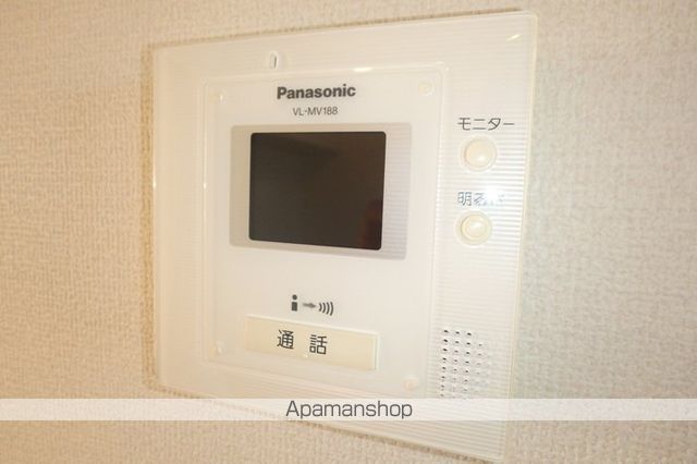 グランパルク その他