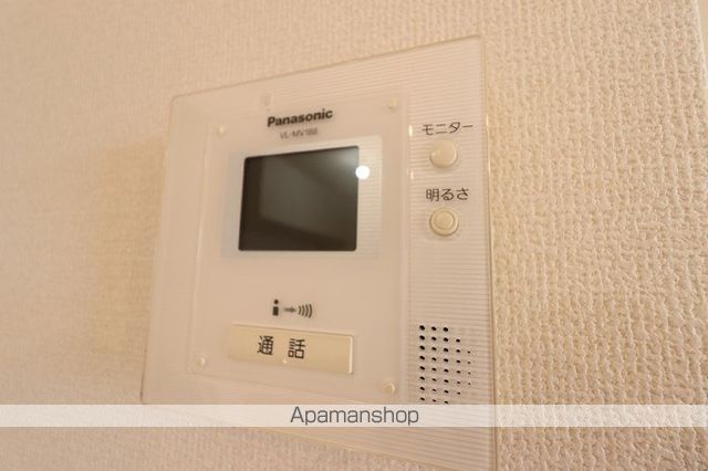 グランパルク その他