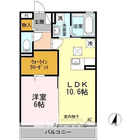 サンシャイン見白　Ａ棟 間取り