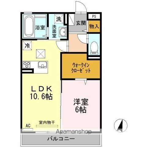 サンシャイン見白　Ａ棟 間取り