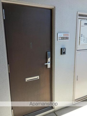 その木ハイツ その他