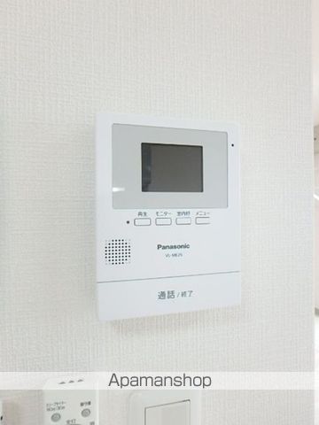 その木ハイツ その他
