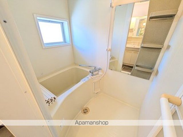 パレット田宮 その他