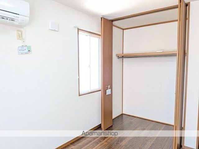 パレット田宮 その他