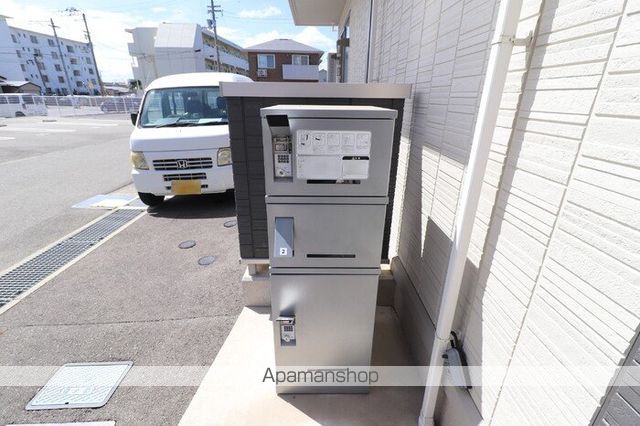 シャルマン上吉野 その他