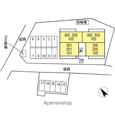 シャルマン上吉野 その他