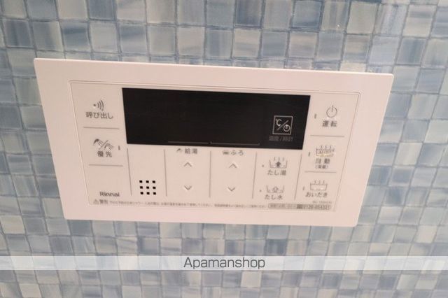 シャルマン上吉野 その他