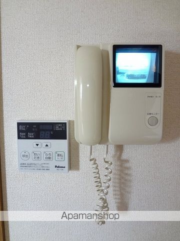 グランディール　Ｈ その他