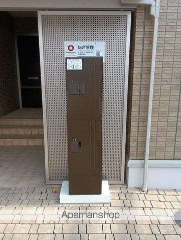 ＳＥＥＤＳ　ＷＩＴ　佐古 その他