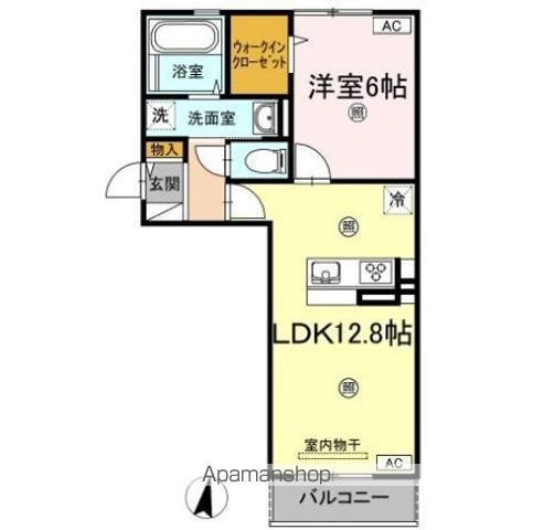 キャトルセゾン 間取り