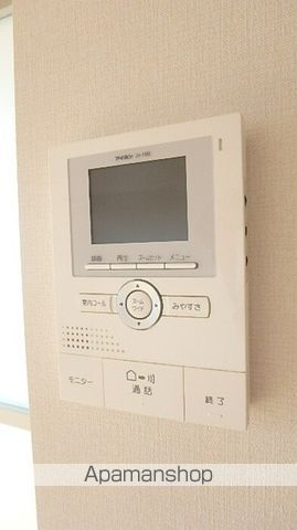 アヴニール優　Ｂ棟 その他