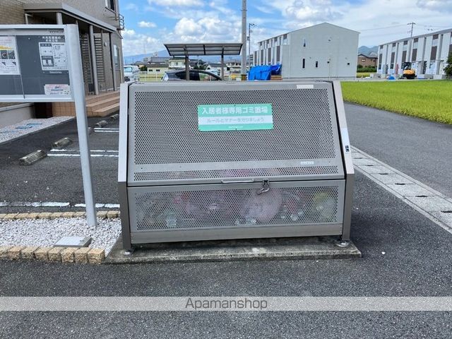 アヴニール優　Ｂ棟 その他