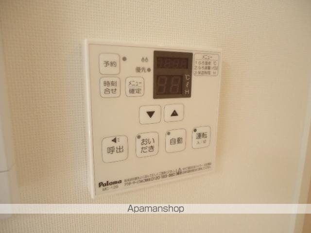 Ｈ＆Ｃ　ＣＲＥＣＩＡ　立花 その他