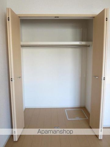 藍らんどこくふＡ その他