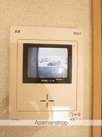 藍らんどこくふＡ その他
