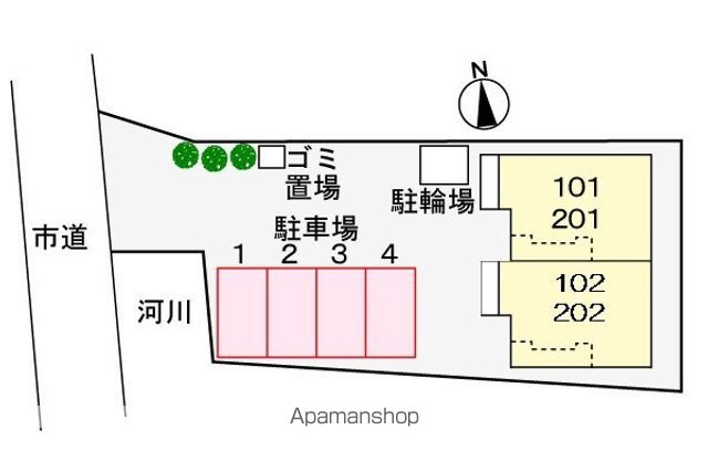 カリーノ・デフィー その他