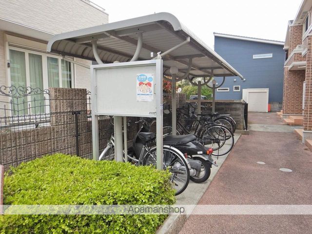 メゾンＳａｋａｋｉ 外観