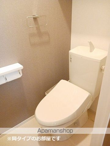 グレイス　八万 その他